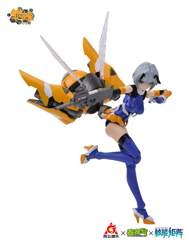 School Shock - B.E.E. Ruri 1/12