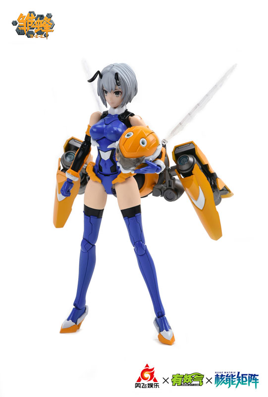 School Shock - B.E.E. Ruri 1/12