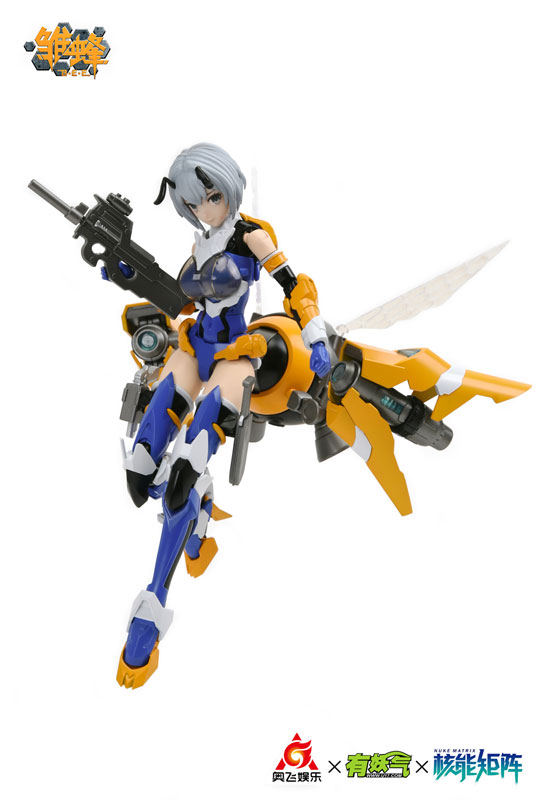 School Shock - B.E.E. Ruri 1/12