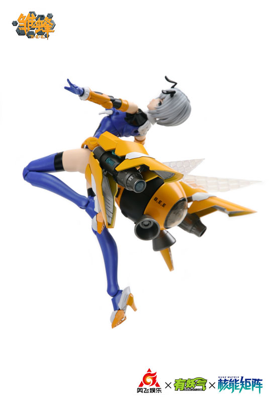 School Shock - B.E.E. Ruri 1/12
