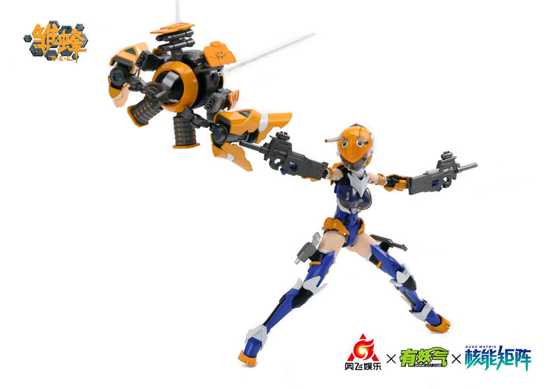 School Shock - B.E.E. Ruri 1/12