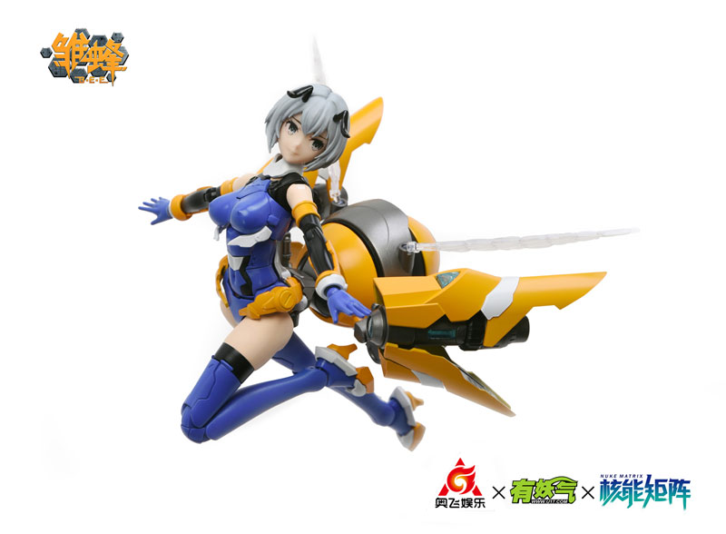School Shock - B.E.E. Ruri 1/12