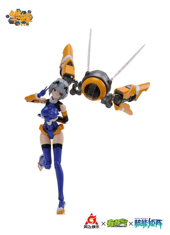 School Shock - B.E.E. Ruri 1/12