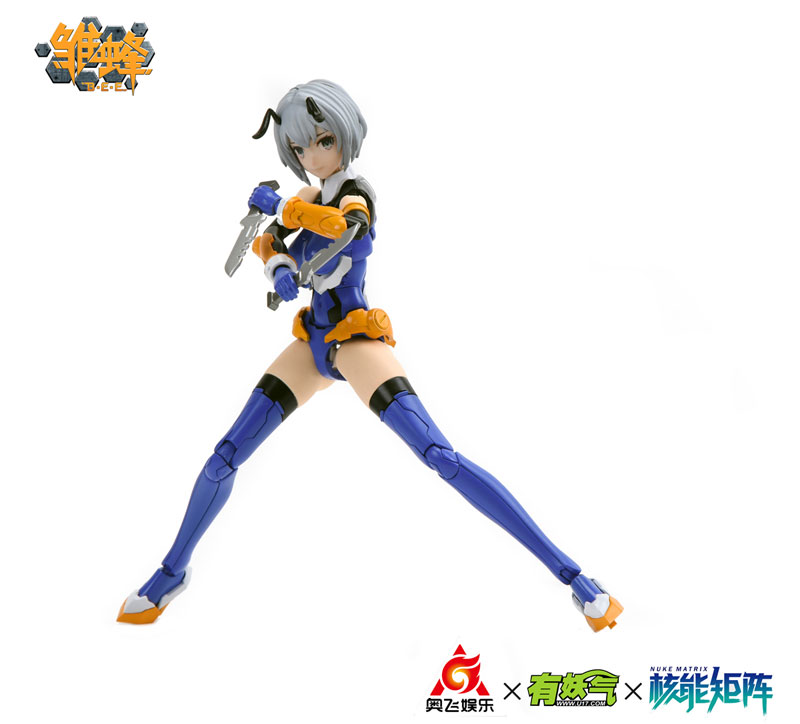 School Shock - B.E.E. Ruri 1/12