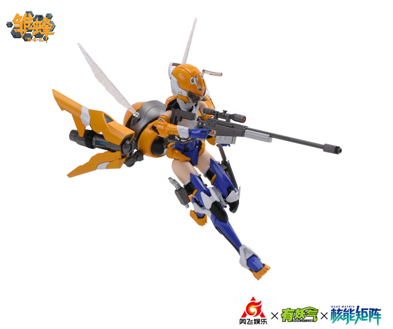 School Shock - B.E.E. Ruri 1/12