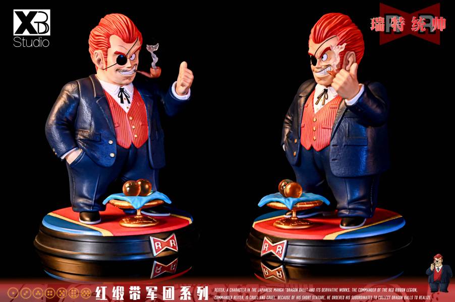 Red Ribbon Commander - Dragon Ball