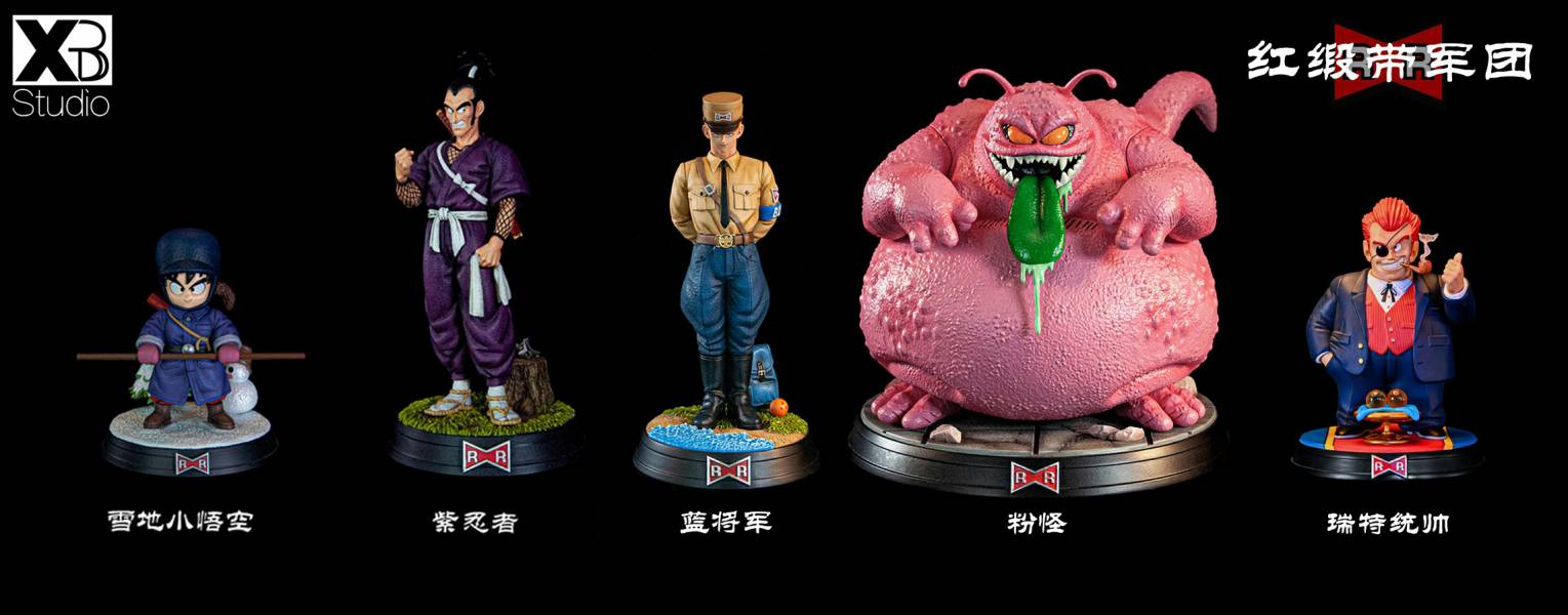 Red Ribbon Commander - Dragon Ball