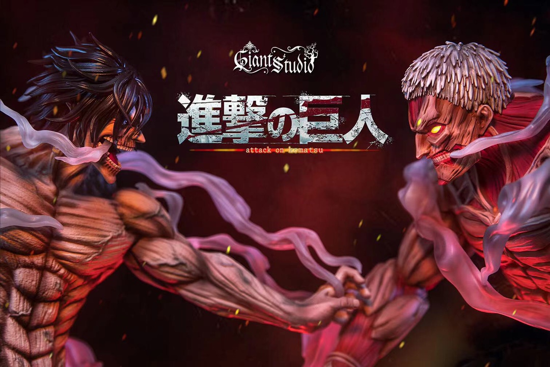 Eren Titan - Attack on Titan