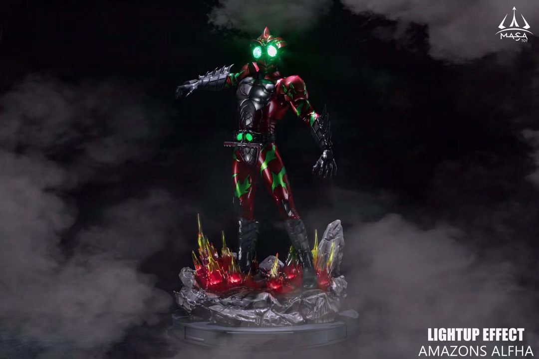 Kamen Rider Amazons Alfa