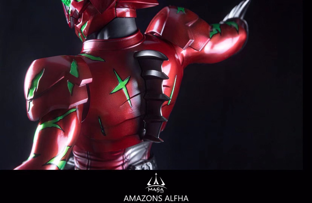 Kamen Rider Amazons Alfa