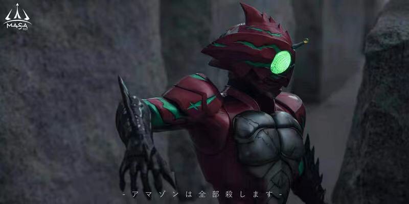 Kamen Rider Amazons Alfa