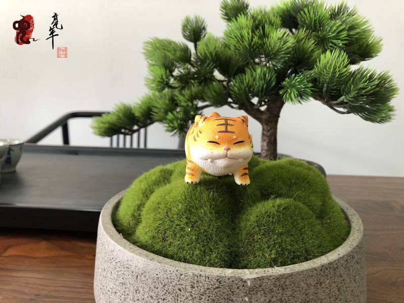 The Seven Little Tigers