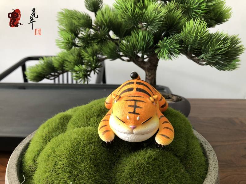 The Seven Little Tigers