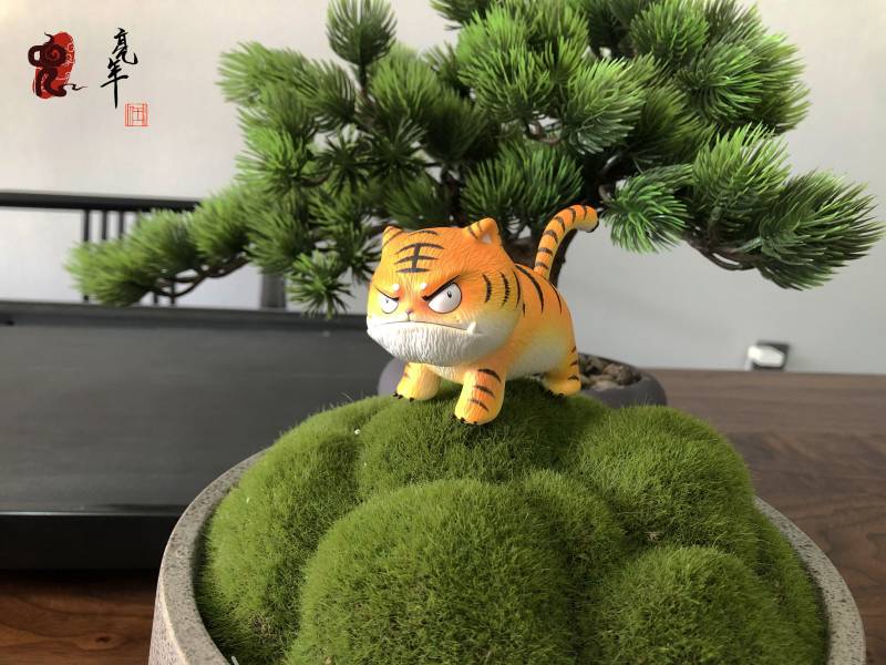 The Seven Little Tigers