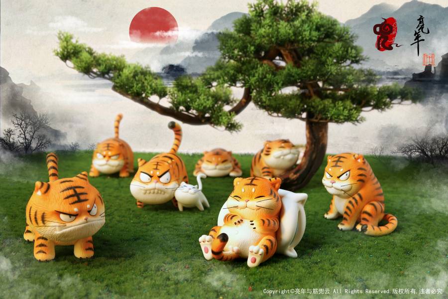 The Seven Little Tigers