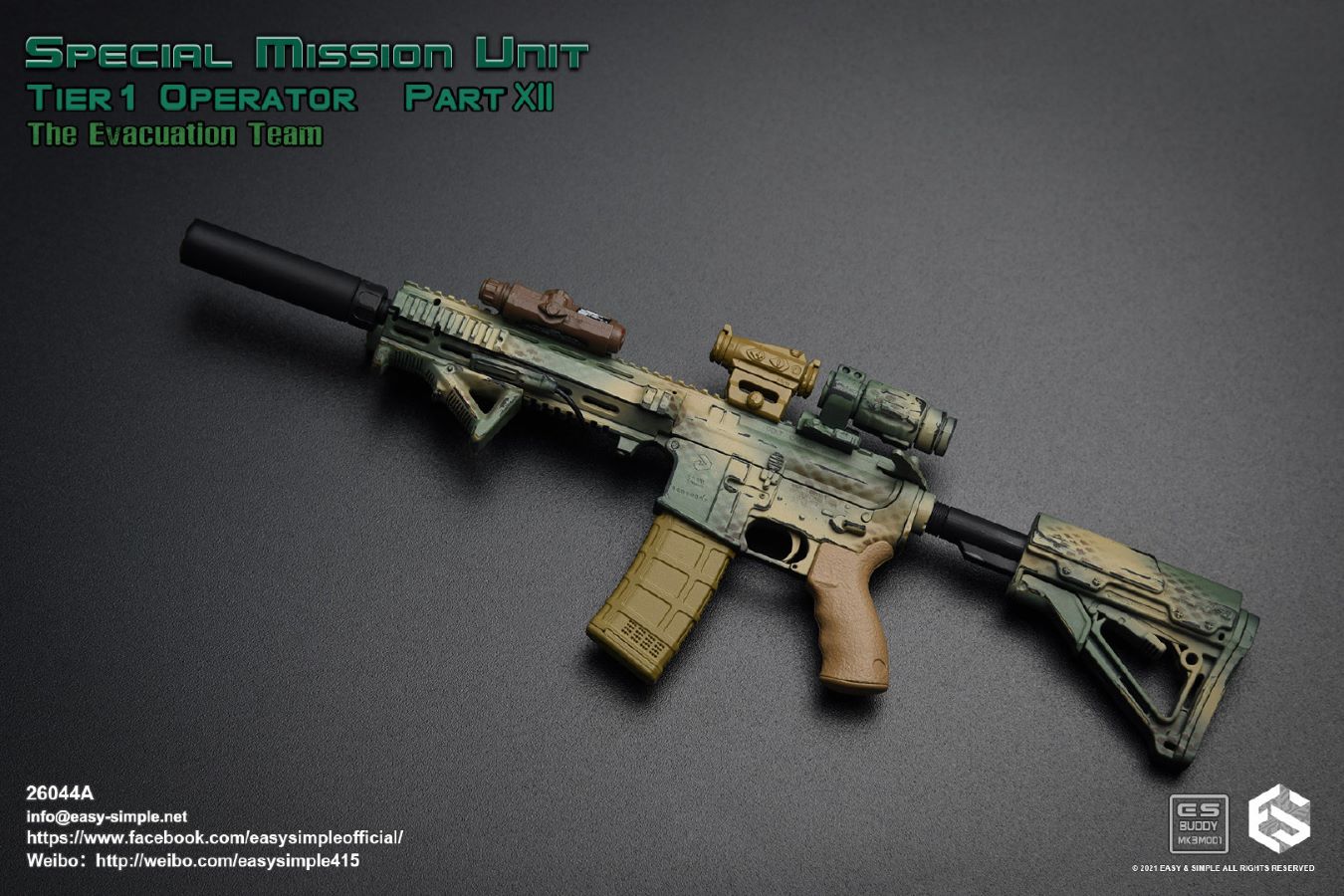 Special Task Unit, No. 1 Echelon and No. 12 Evacuation Team (26044A#) 1/6
