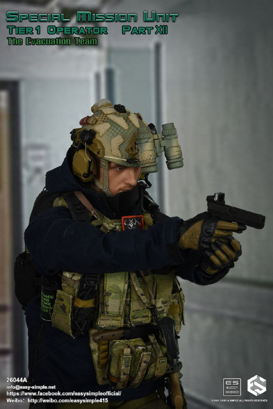 Special Task Unit, No. 1 Echelon and No. 12 Evacuation Team (26044A#) 1/6