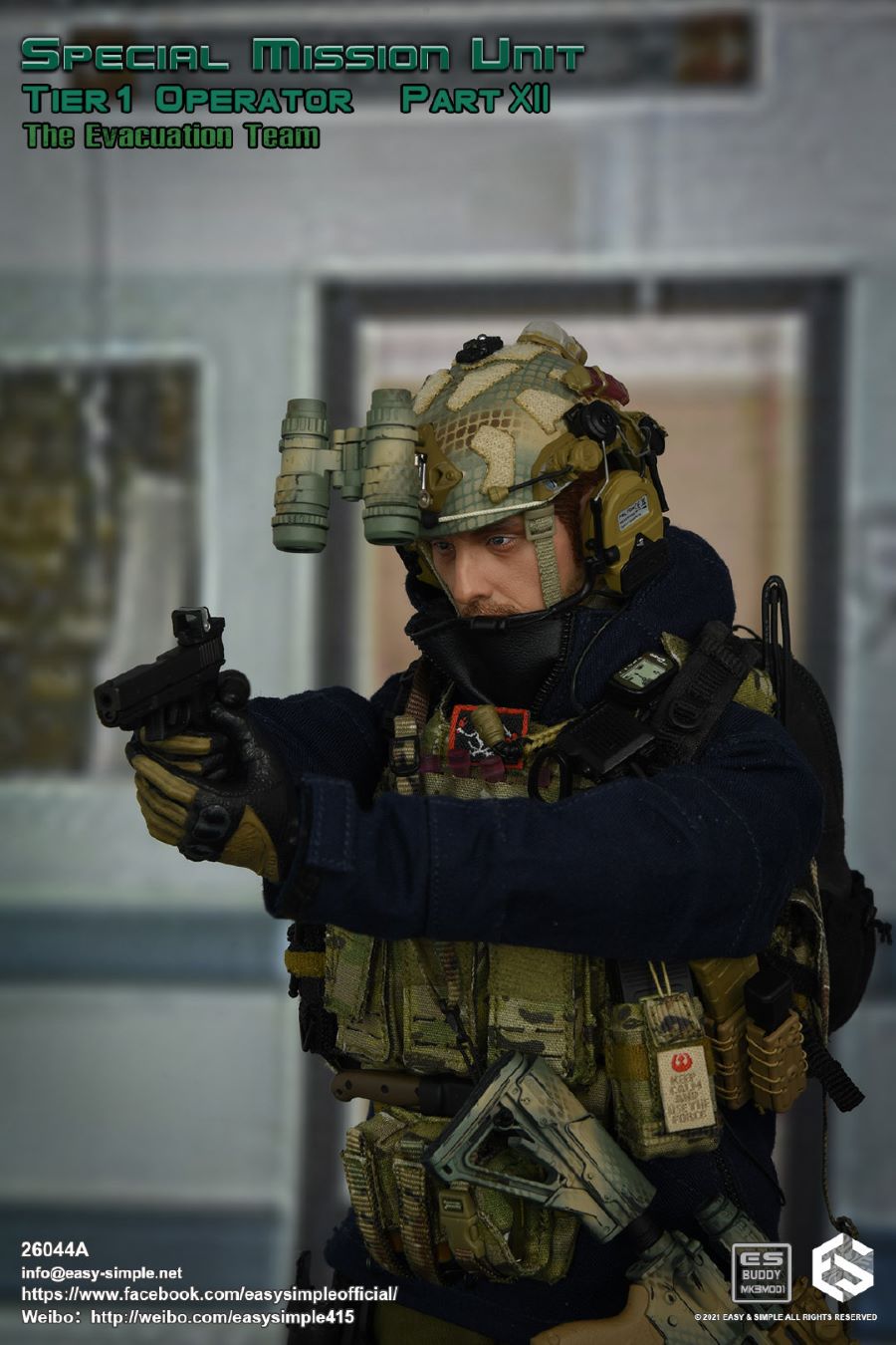 Special Task Unit, No. 1 Echelon and No. 12 Evacuation Team (26044A#) 1/6