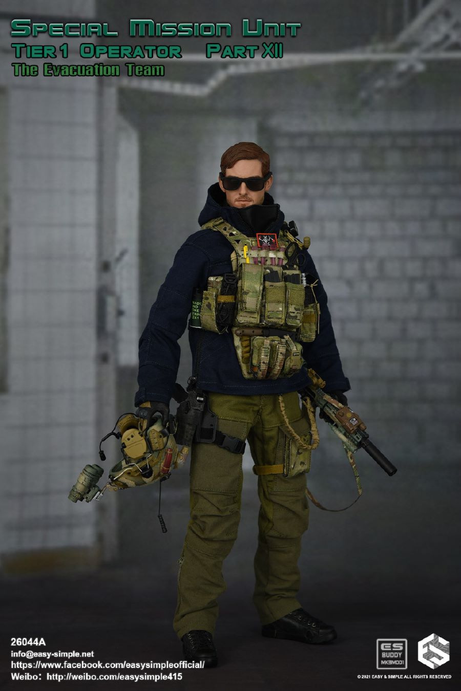 Special Task Unit, No. 1 Echelon and No. 12 Evacuation Team (26044A#) 1/6