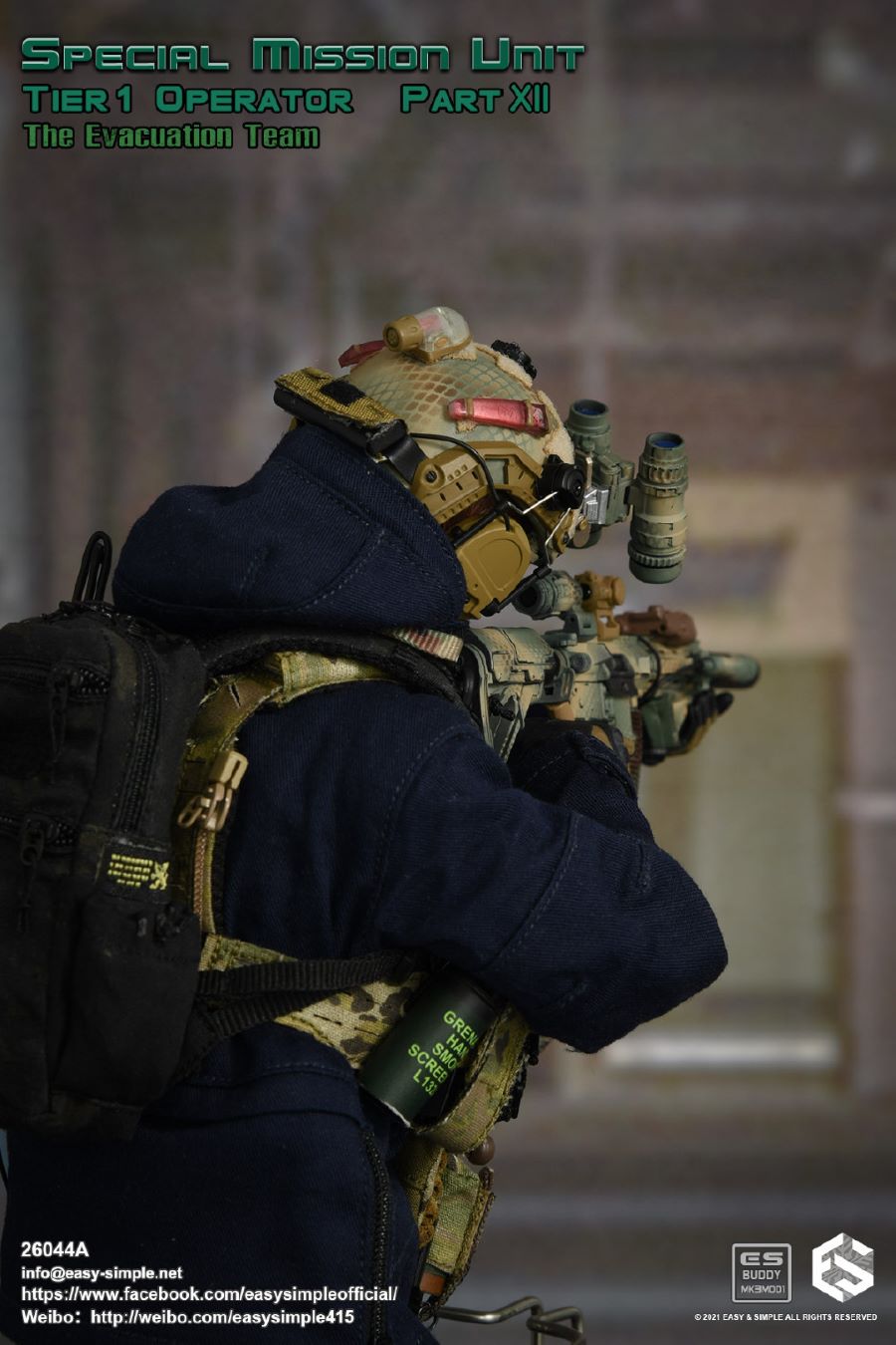 Special Task Unit, No. 1 Echelon and No. 12 Evacuation Team (26044A#) 1/6