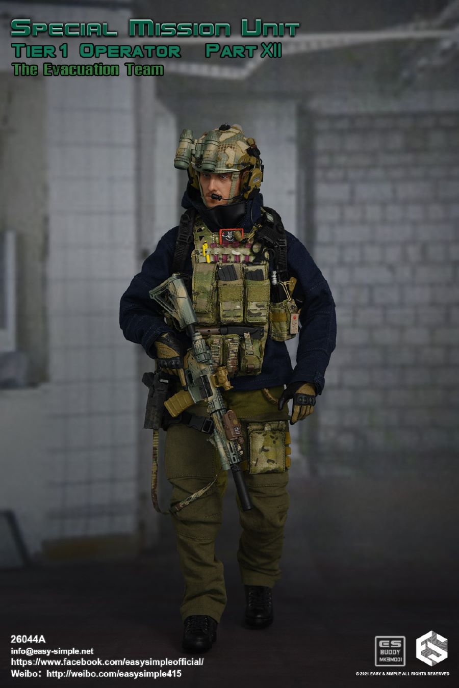Special Task Unit, No. 1 Echelon and No. 12 Evacuation Team (26044A#) 1/6