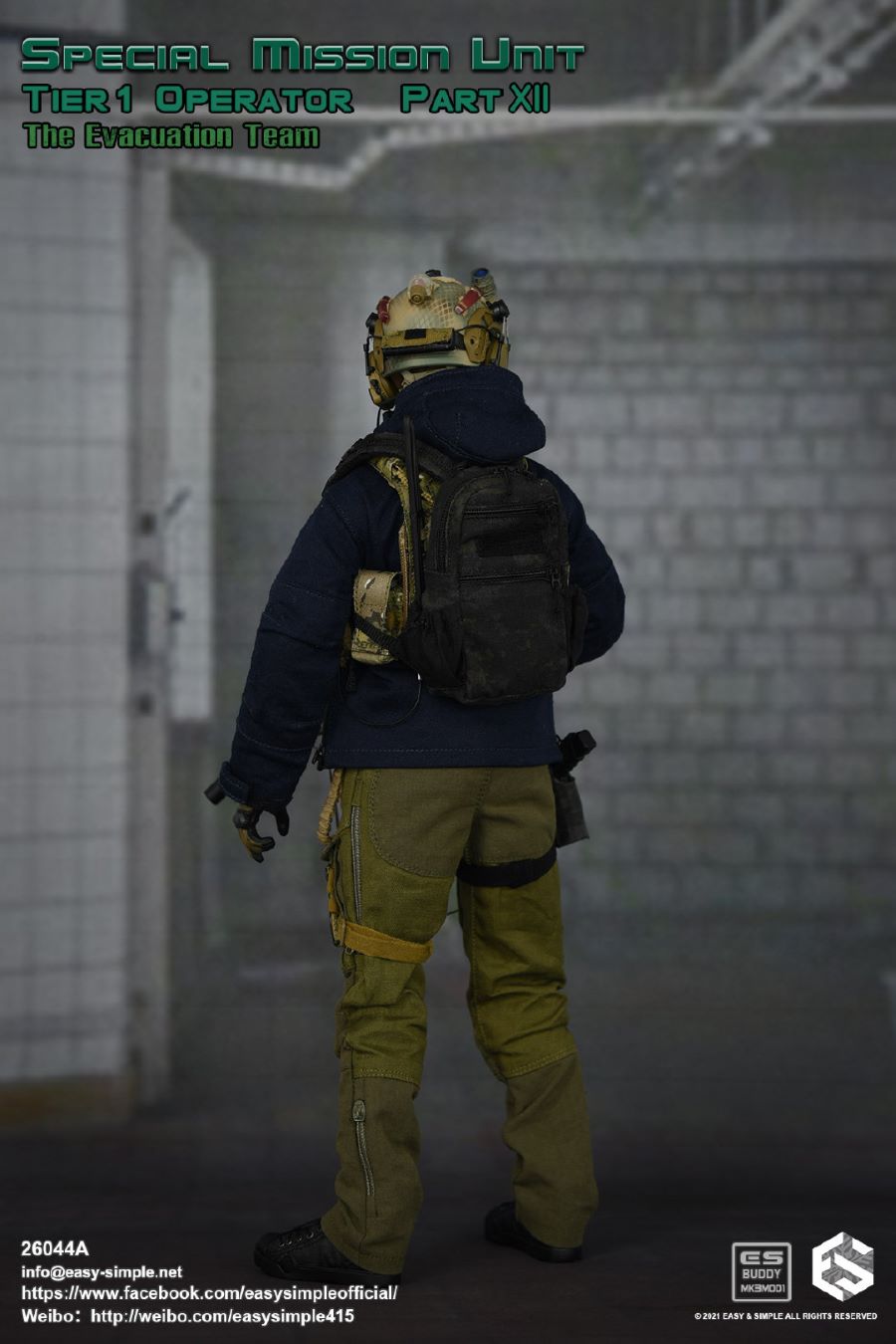 Special Task Unit, No. 1 Echelon and No. 12 Evacuation Team (26044A#) 1/6
