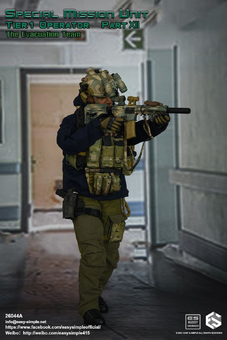Special Task Unit, No. 1 Echelon and No. 12 Evacuation Team (26044A#) 1/6