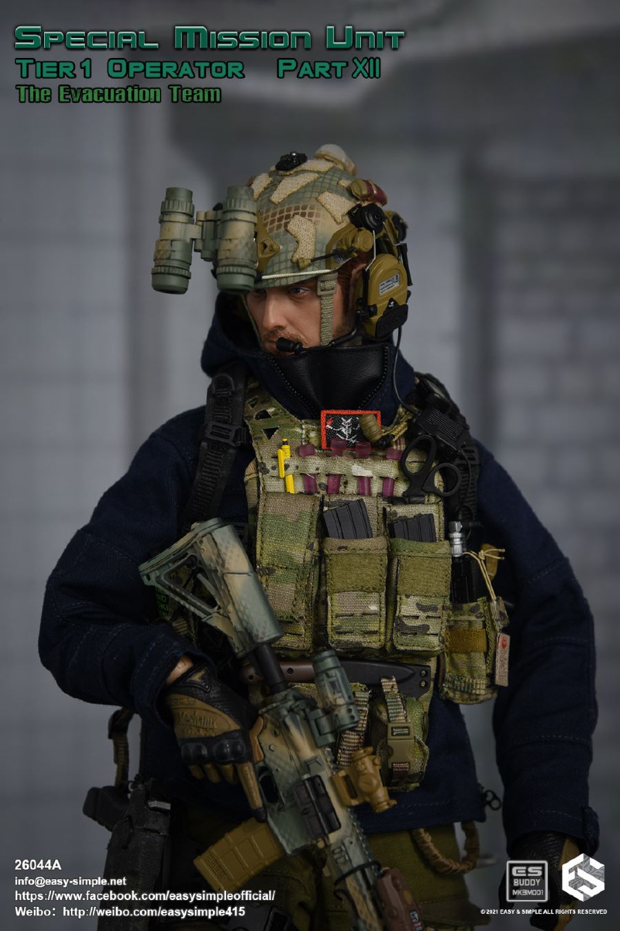 Special Task Unit, No. 1 Echelon and No. 12 Evacuation Team (26044A#) 1/6