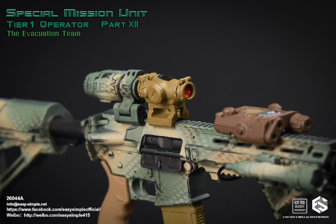 Special Task Unit, No. 1 Echelon and No. 12 Evacuation Team (26044A#) 1/6