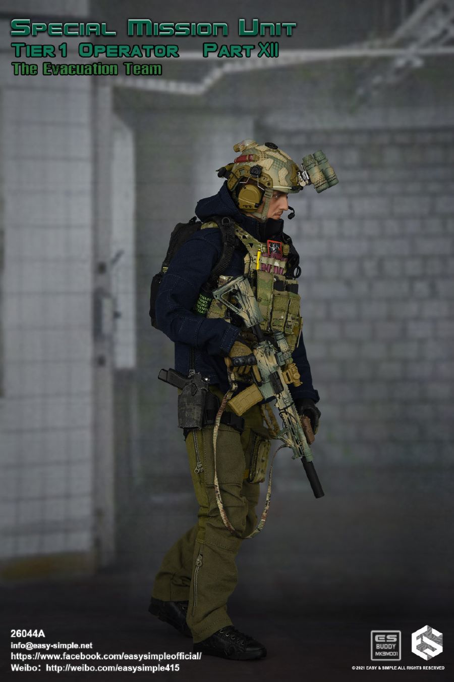 Special Task Unit, No. 1 Echelon and No. 12 Evacuation Team (26044A#) 1/6