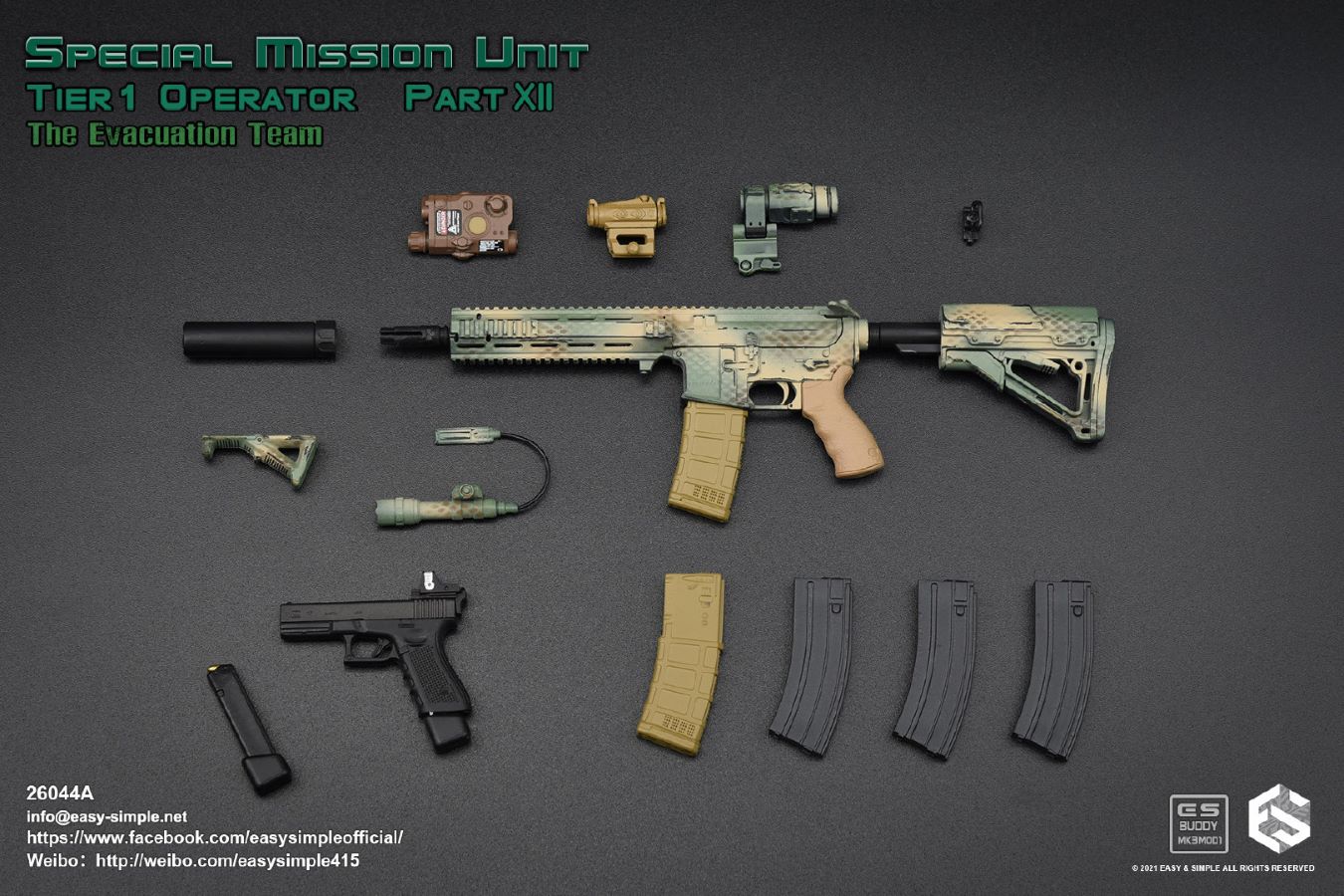 Special Task Unit, No. 1 Echelon and No. 12 Evacuation Team (26044A#) 1/6