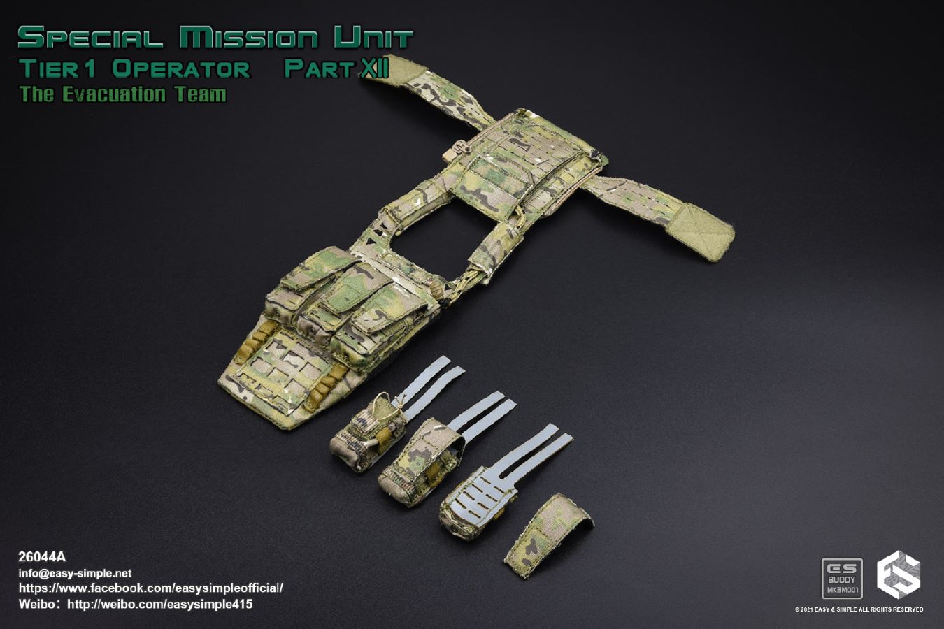 Special Task Unit, No. 1 Echelon and No. 12 Evacuation Team (26044A#) 1/6