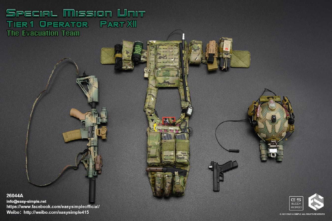 Special Task Unit, No. 1 Echelon and No. 12 Evacuation Team (26044A#) 1/6