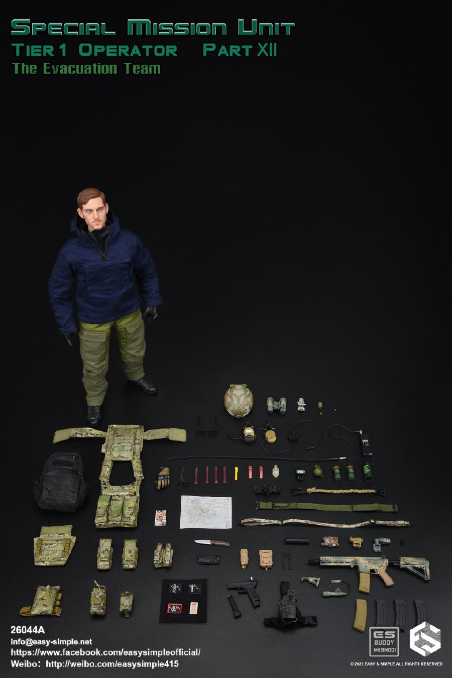 Special Task Unit, No. 1 Echelon and No. 12 Evacuation Team (26044A#) 1/6
