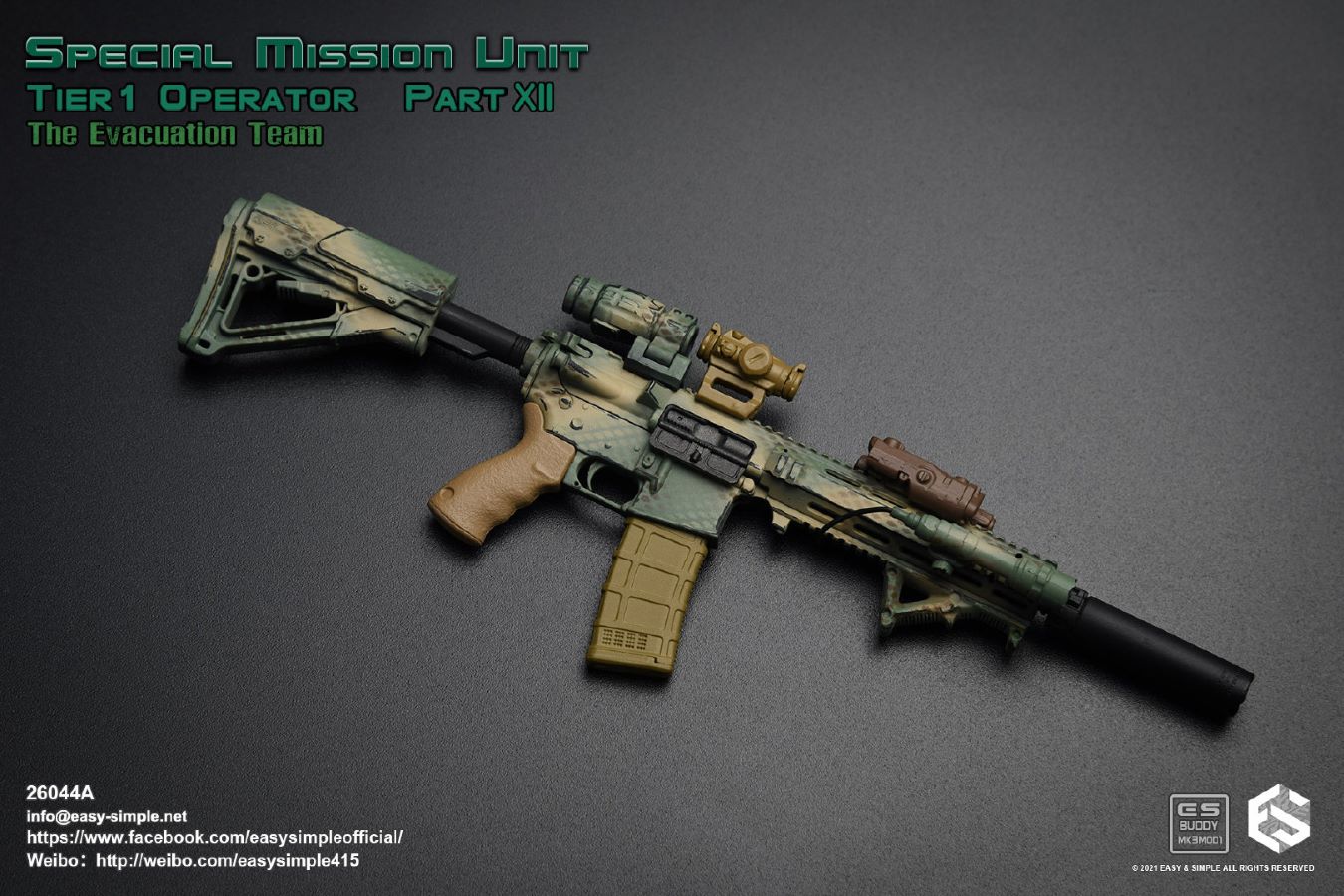 Special Task Unit, No. 1 Echelon and No. 12 Evacuation Team (26044A#) 1/6