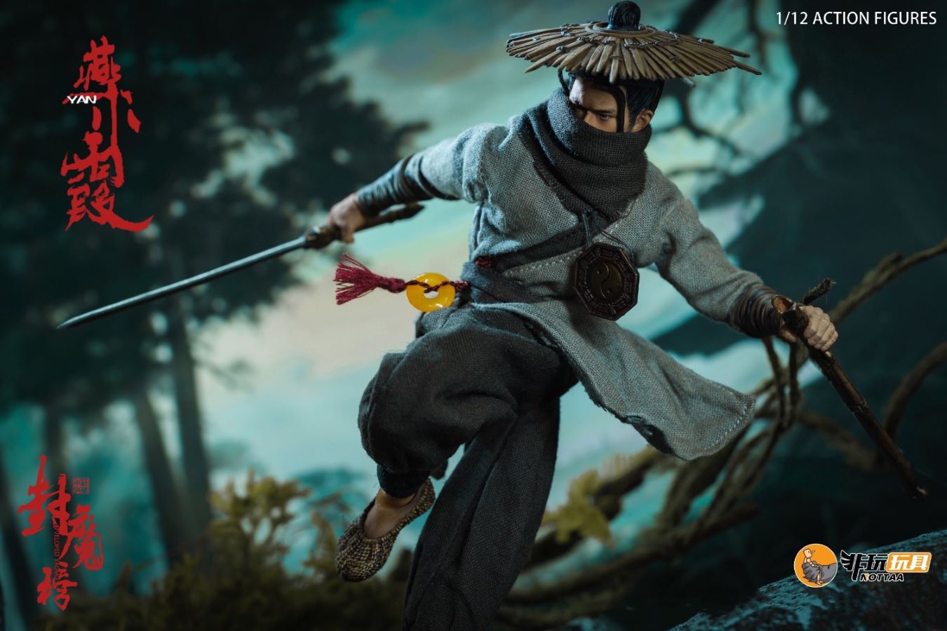 The Seal of Demons Swordman Yan Xiaoxia 1/12