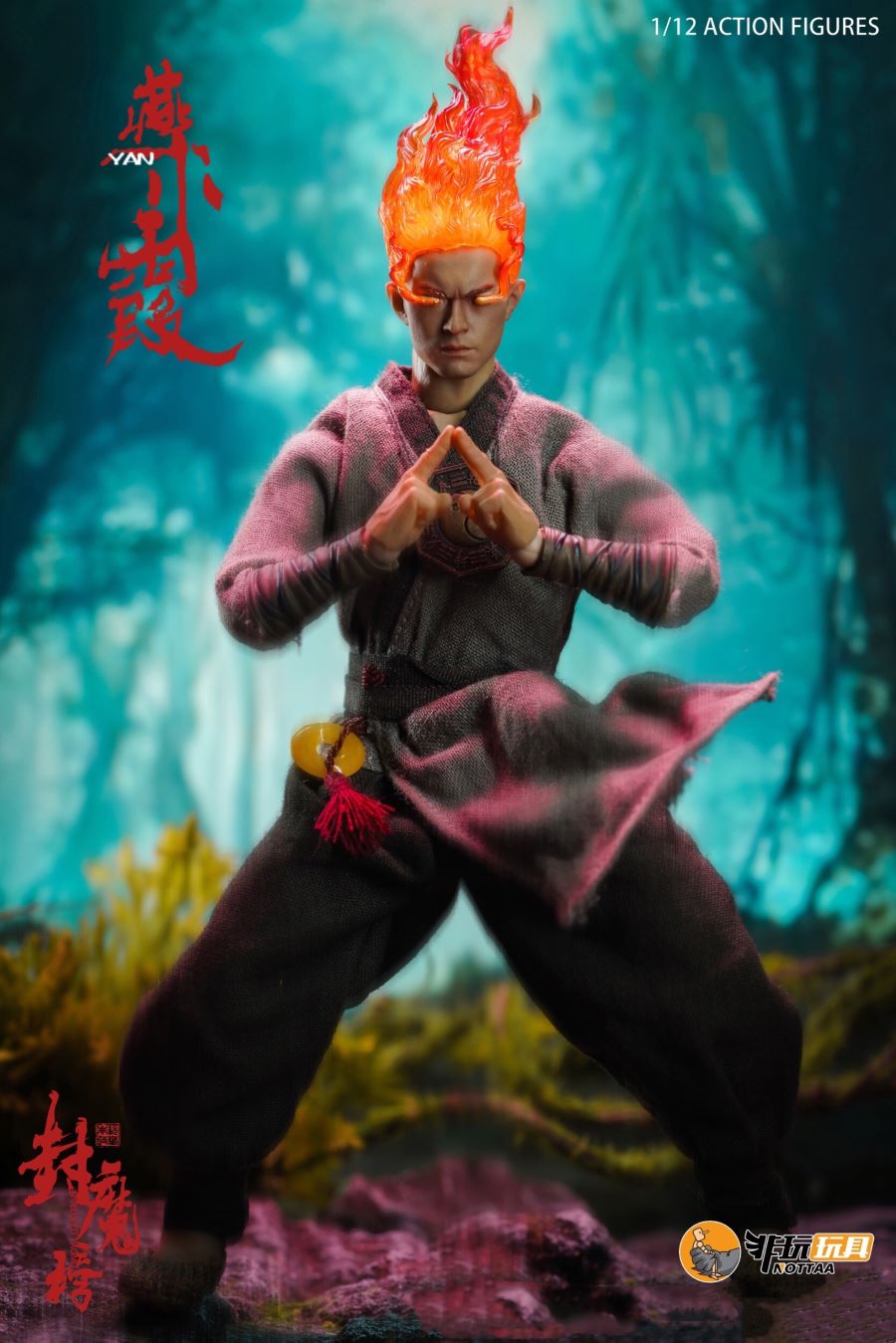 The Seal of Demons Swordman Yan Xiaoxia 1/12