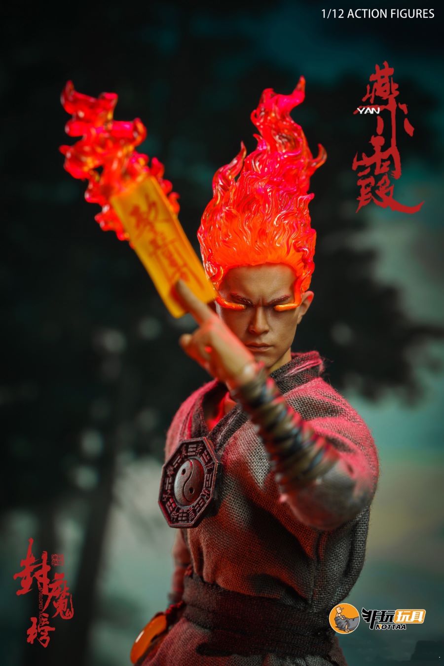 The Seal of Demons Swordman Yan Xiaoxia 1/12