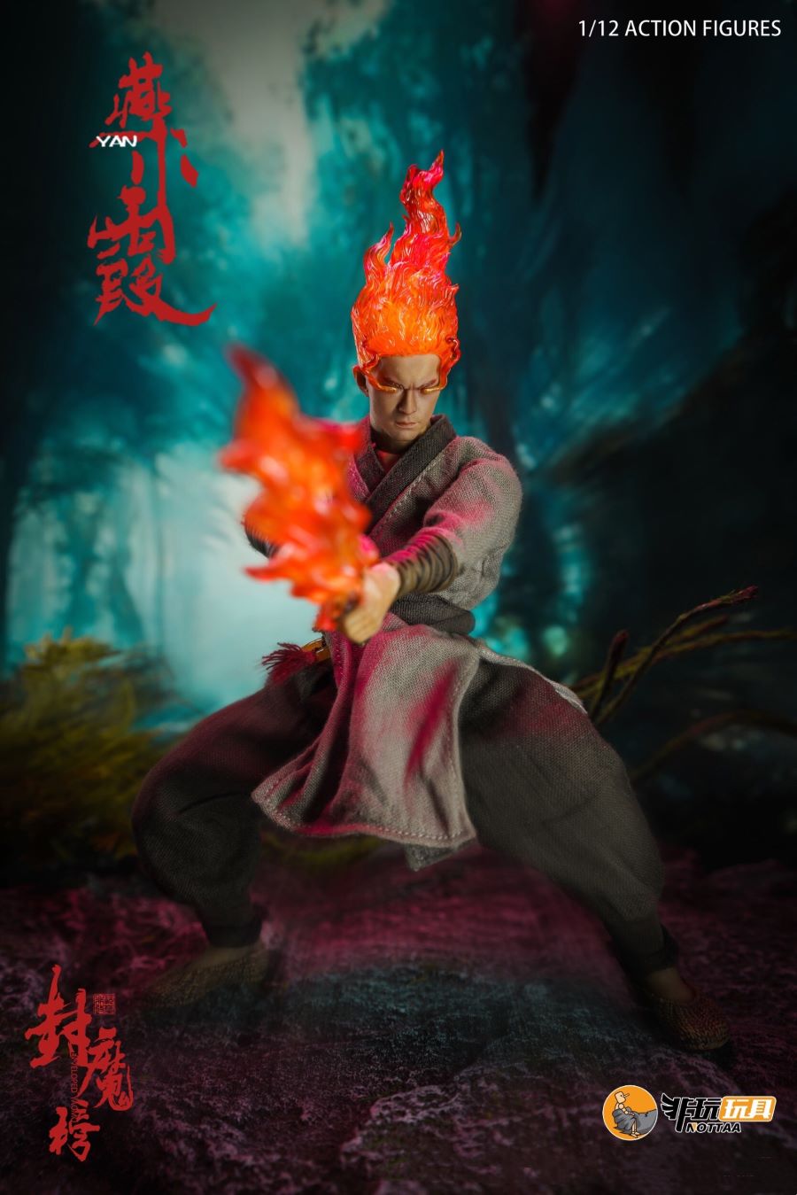 The Seal of Demons Swordman Yan Xiaoxia 1/12