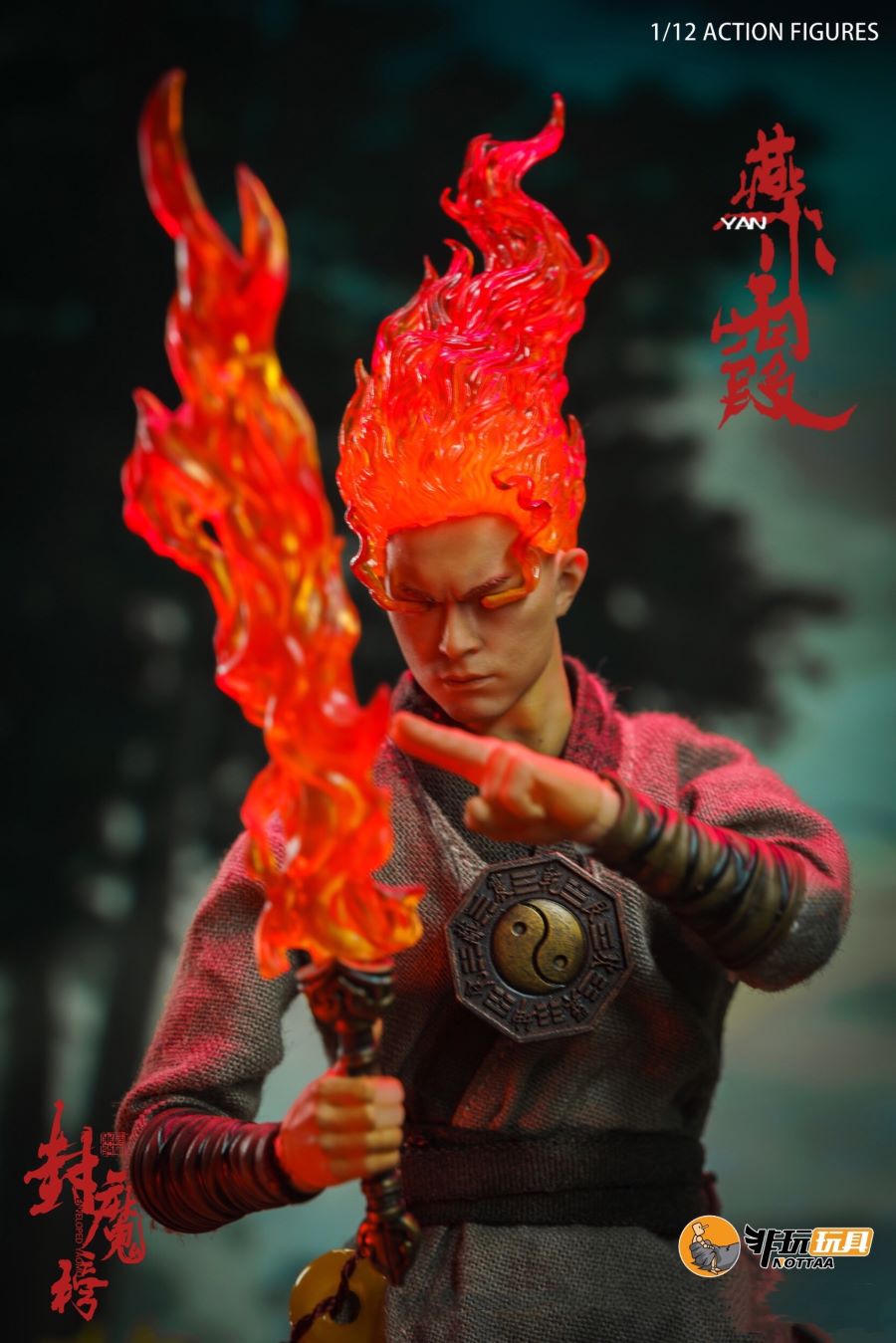 The Seal of Demons Swordman Yan Xiaoxia 1/12