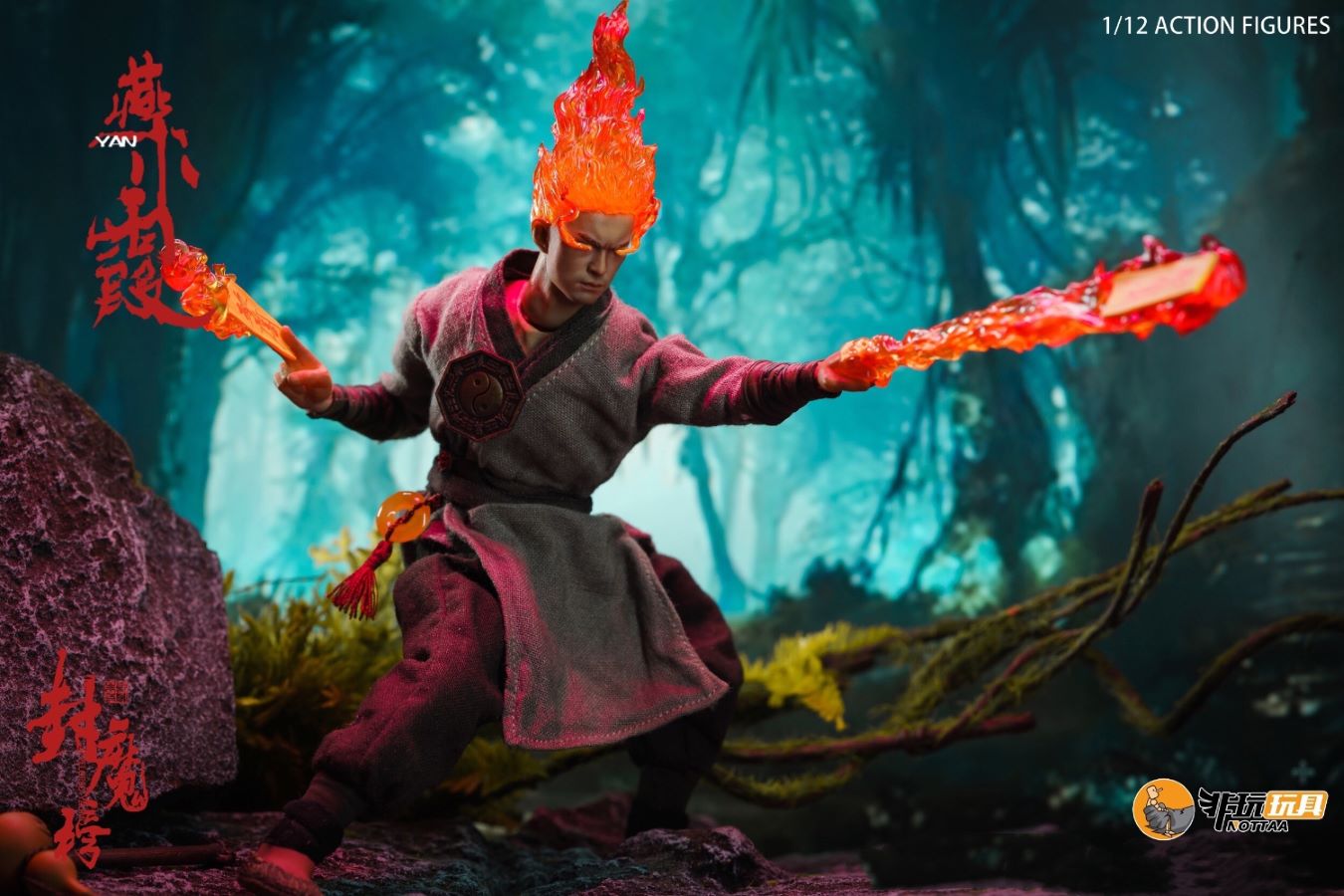 The Seal of Demons Swordman Yan Xiaoxia 1/12
