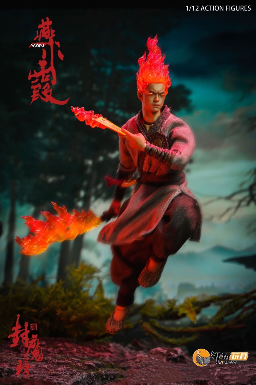 The Seal of Demons Swordman Yan Xiaoxia 1/12