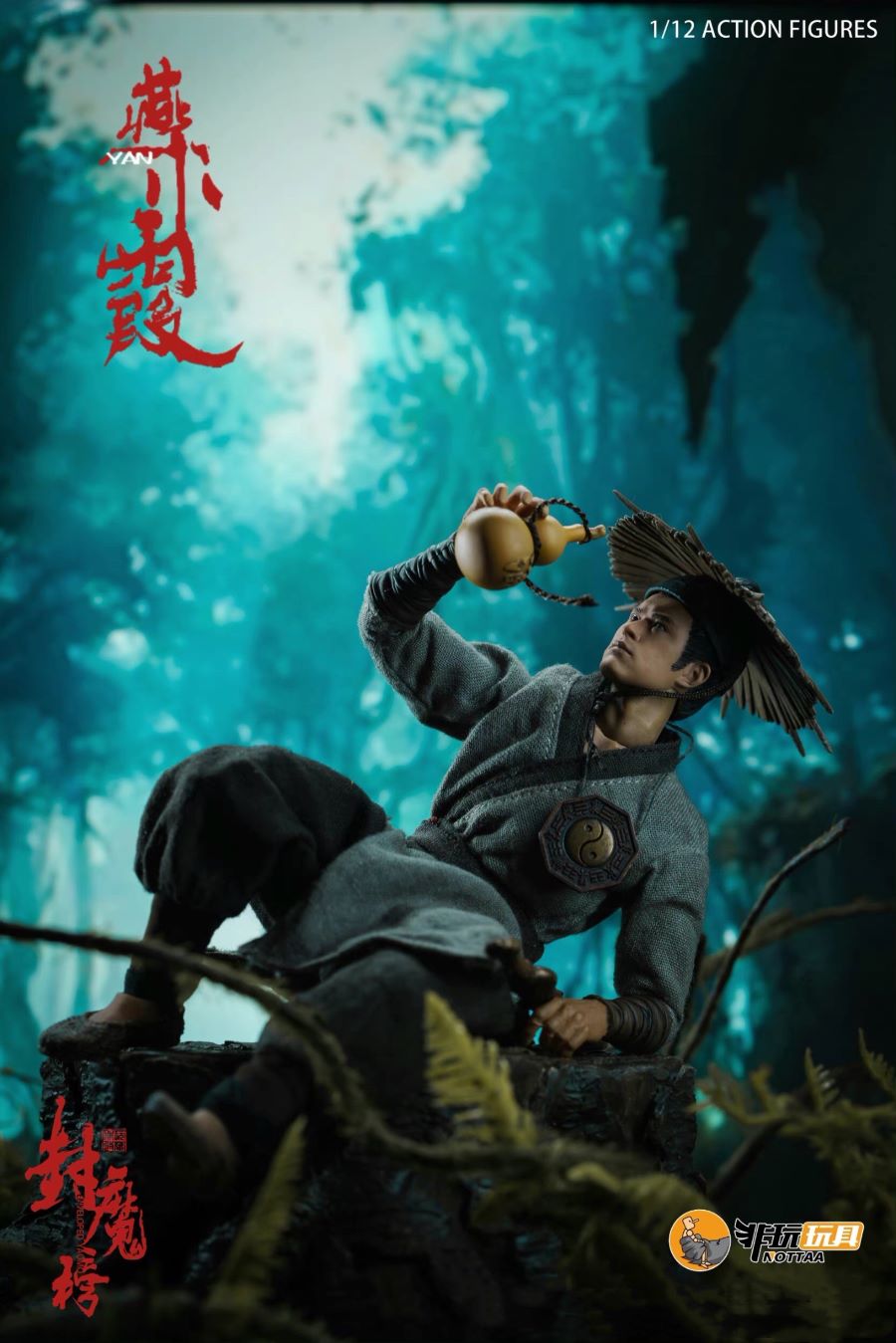 The Seal of Demons Swordman Yan Xiaoxia 1/12