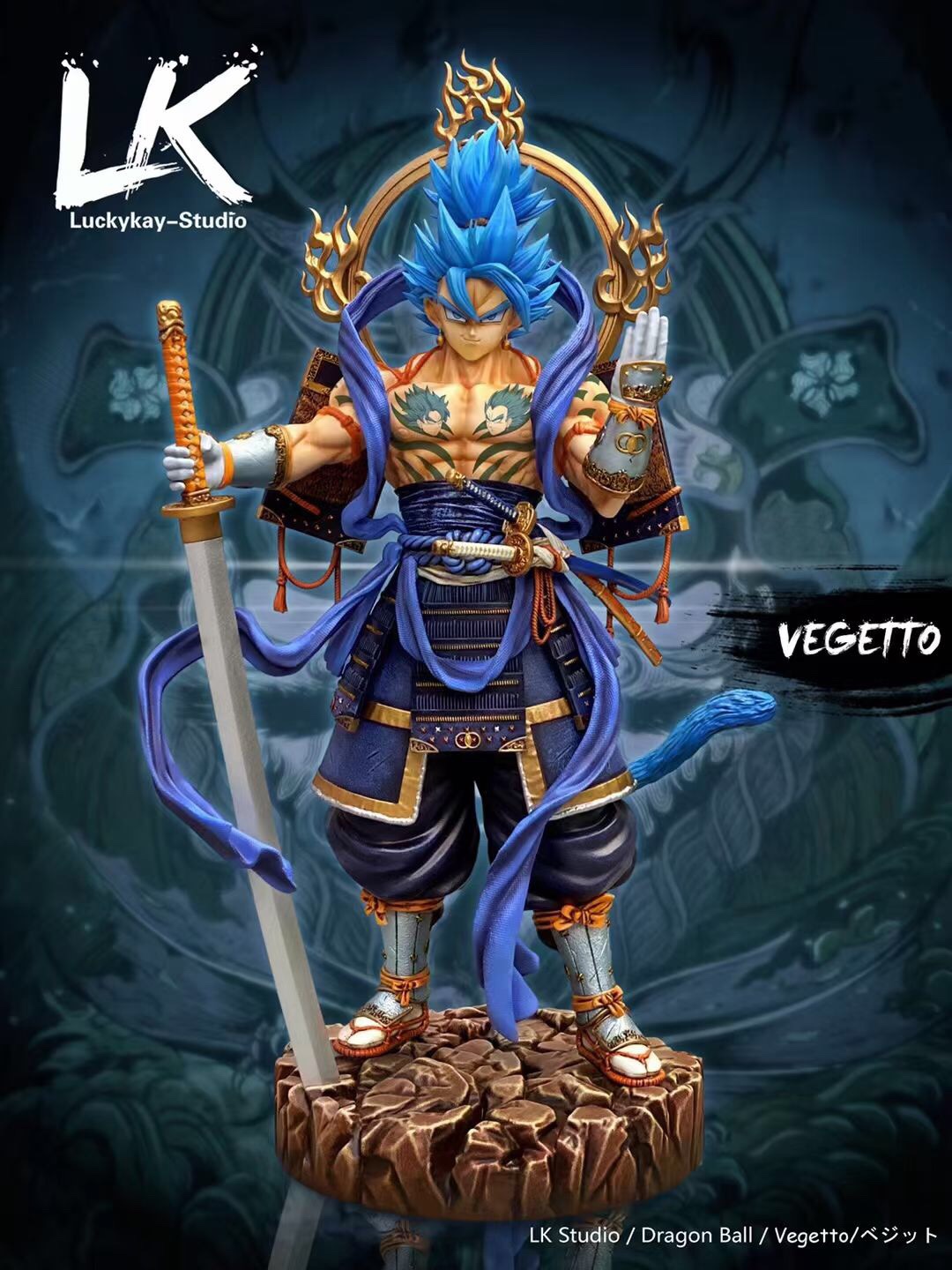 Samurai Vegetto - Dragon Ball