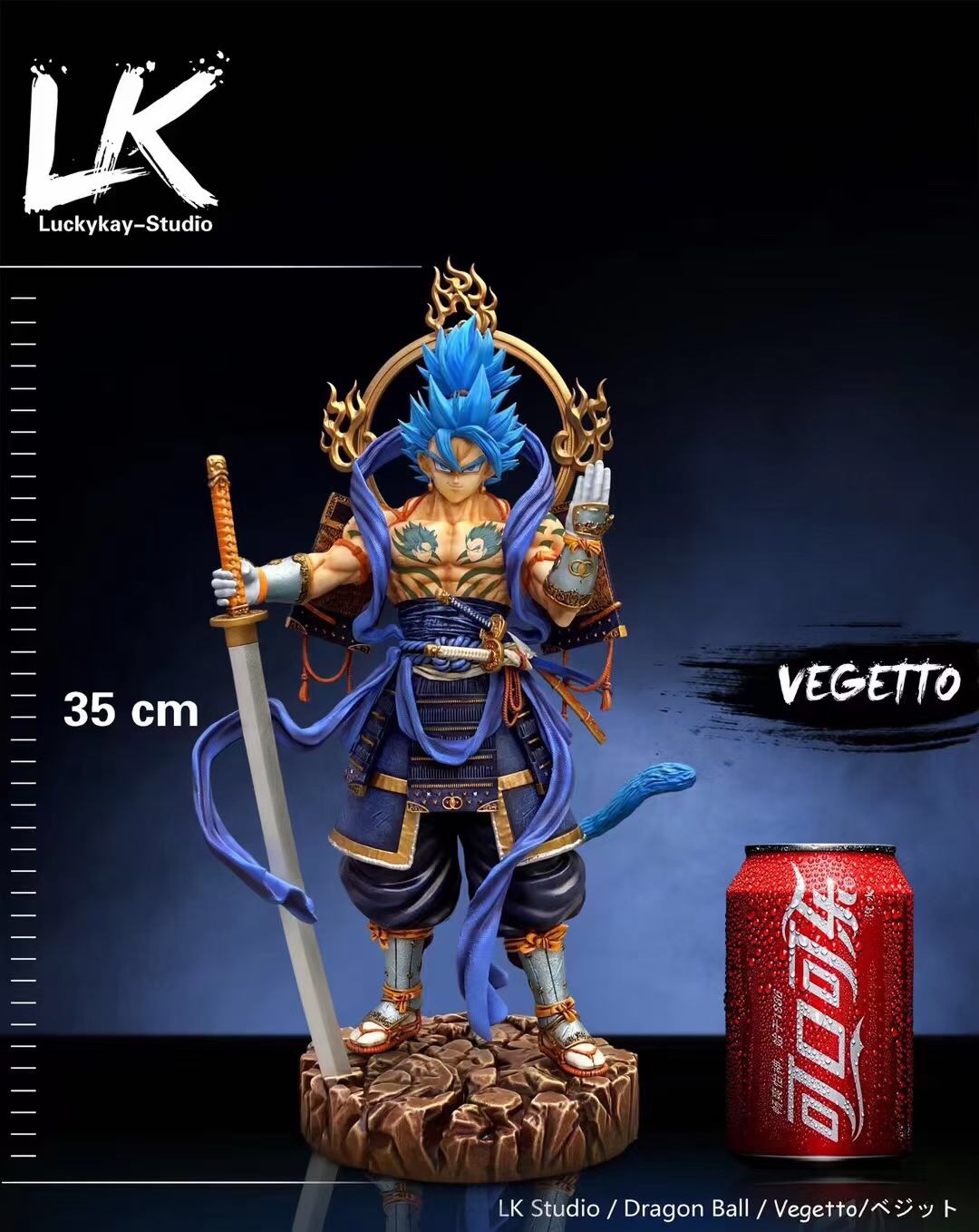 Samurai Vegetto - Dragon Ball