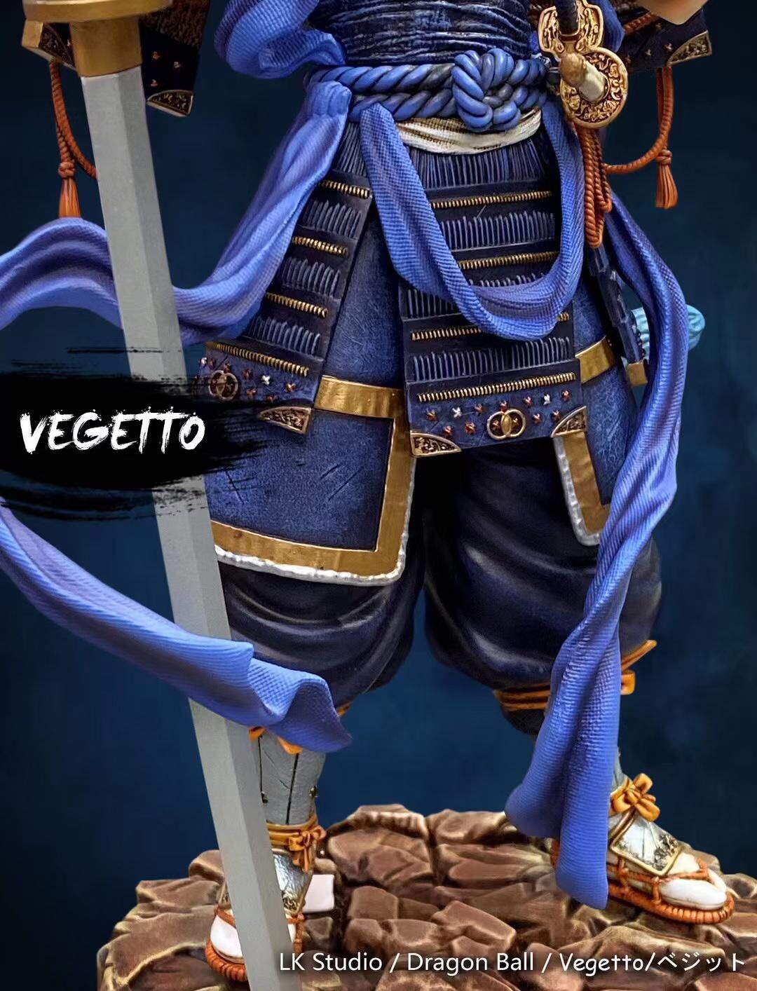 Samurai Vegetto - Dragon Ball