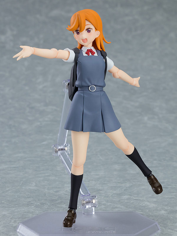 figma Love Live! Super Star!! Kanon Shibuya