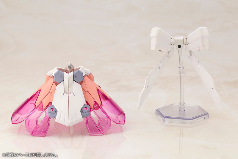 Megami Device Magical Baselard 1/1