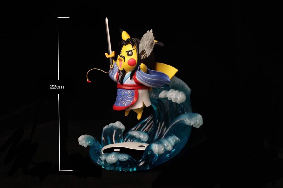 Three Kingdoms Series - Pikachu
