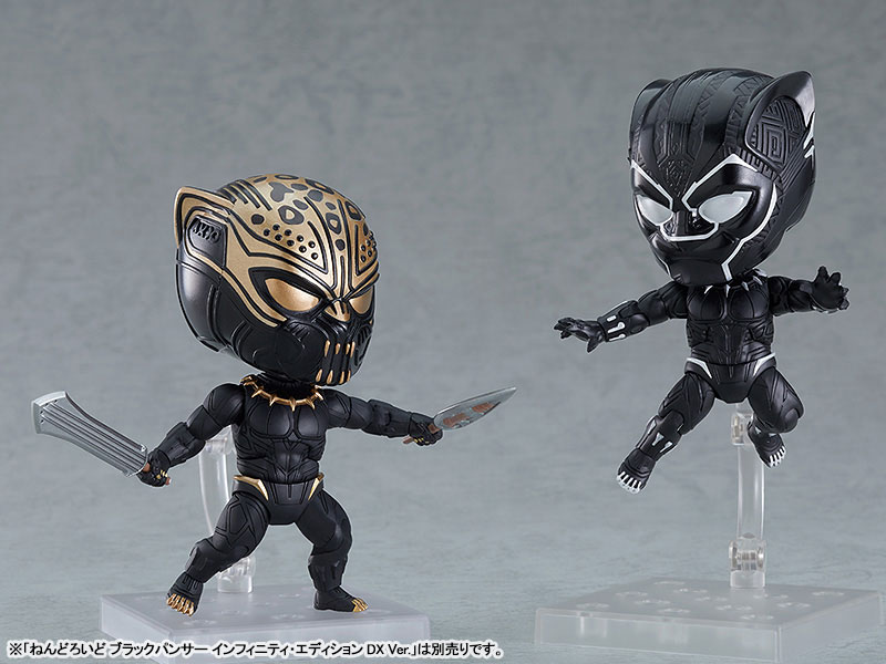 Nendoroid Black Panther Erik Killmonger
